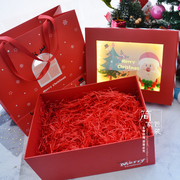 圣诞节发光盒长方形圣诞，礼盒围巾衣服包装盒平安夜苹果包装盒