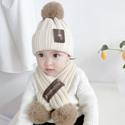 宝宝帽子围巾两件套男童女童，秋冬毛线帽儿童，加厚保暖针织帽韩版潮