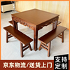 八仙桌实木四方桌农村，中堂老式大桌仿古中式餐桌正方形小桌子