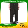 香港直邮潮奢 Essentials 男士 黑色涤纶运动裤 130BT212150F