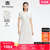 马天奴女装白色蕾丝连衣裙短袖裙子长裙礼裙2024早夏季