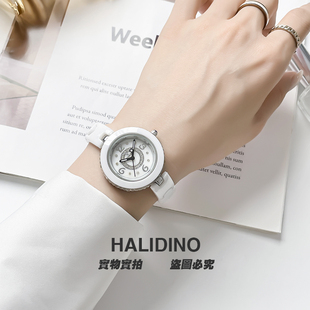 Halidino2025年新款时尚白色陶瓷手表女款防水女士装饰时装表水钻