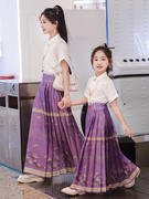 马面裙亲子装母女夏款姐妹装套装女童汉服儿童中国风古风古装夏天