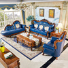 欧式真皮沙发123组合套装，头层牛皮实木，美式奢华别墅客厅雕花家具