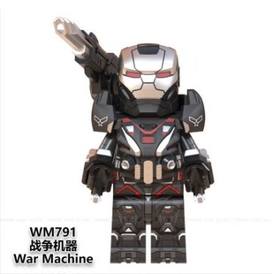 兼容乐高WM791超级英雄黑色战争机器第三方MOC拼装积木人仔玩具