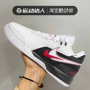 nike耐克男鞋lebronnxxt詹姆斯缓震轻便运动实战篮球鞋fj1567