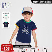 Gap男婴童2024春夏纯棉布莱纳熊撞色短袖T恤儿童装上衣890264
