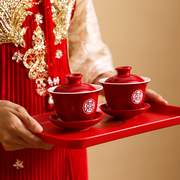 敬茶杯结婚改口陪嫁喜碗一对婚礼红色对碗敬酒碗筷喜茶杯陪嫁套装