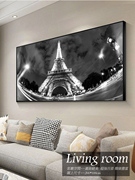 黑白法国巴黎埃菲尔铁塔装饰画客厅挂画北欧墙画壁画沙发背景墙画