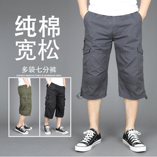 纯棉七分裤男士多口袋短裤宽松大码夏季工装，中裤薄款户外运动休闲