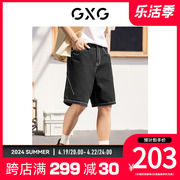 GXG男装-黑色明线设计牛仔短裤休闲潮2023年秋季10D1250553B