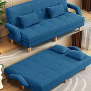 单人沙发床折叠两用办公室沙发折叠床小户型客厅两用床小型双人床