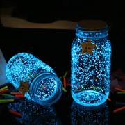 星空瓶夜光 许愿瓶木塞萤光沙玻璃瓶星星折纸透明漂流瓶成品礼物