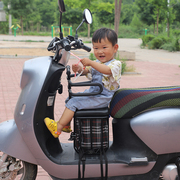 电动摩托车大小孩宝宝，座椅脚踏车bb凳储物，通用爱玛雅迪婴儿座