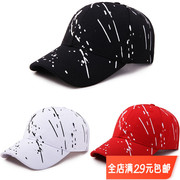 帽子男女秋季棒球帽休闲涂鸦韩版潮人印花鸭舌帽遮阳帽户外太阳帽
