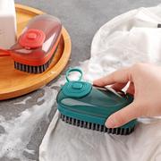 多功能液压洗衣刷鞋刷锅刷自动加液刷子家用软硬毛清洁板刷鞋刷子