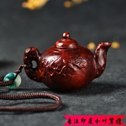 茶壶紫檀壶文玩手把手工红木，实木小叶印度件把把木雕雕刻挂件老料