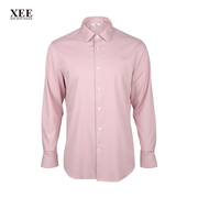 XEE商场同款 男士粉色商务休闲长袖衬衫海贝扣柔软清爽透气衬衣