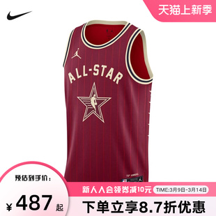 耐克篮球服NBA 全明星 深队红/斯蒂芬·库里篮球衣背心FQ7732-601