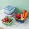 双层带盖塑料沥水篮密封水果，蔬菜家用冷藏厨房干果收纳盒保鲜盒子