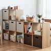 懒角落格子储物柜家用客厅抽屉式木质简易自由组合书柜落地置物架