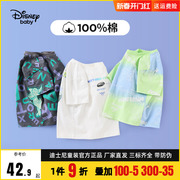 迪士尼童装男童夏装针织纯棉长袖，t恤2023秋季儿童半袖上衣潮