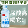 苏打水24瓶*350ml整箱无糖弱碱性0脂0卡原味便携矿泉水饮料