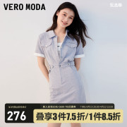 veromoda连衣裙2023秋冬纯棉翻领短袖收腰休闲百搭气质