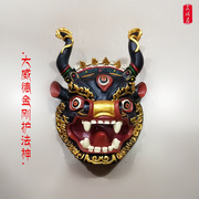 藏族文化面具大威德金刚大黑天玛哈嘎拉护法个性创意墙面饰品挂件