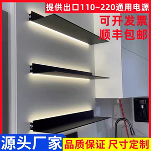 铝合金层板发光LED置物架收纳壁挂墙展示L型搁板书架带灯金属隔板