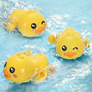 宝宝洗澡玩具戏水小鸭子乌龟发条，小黄鸭女孩，海豚游泳婴儿儿童水上