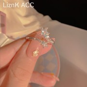 高级感水晶星星戒指女夏小众设计感开口食指环2022年时尚个性