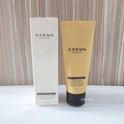 25年佰草集SPA清滢焕采氨基酸洁面100g泡沫洗面奶深层清洁不紧绷