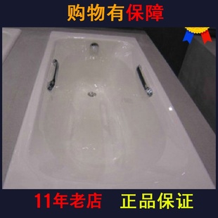 科勒铸铁浴缸k-964t-0k-962t-0梅兰妮1.7米铸铁浴缸