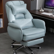 电脑椅子可平躺电竞老板办公座椅家用书房舒适久坐午睡商务大班椅