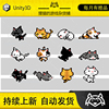 Unity NYAN dots 5.1 可爱风2D猫咪像素精灵包