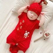 初生婴儿满月衣服夏天男孩女新生宝宝百天夏季薄款连体衣红色套装