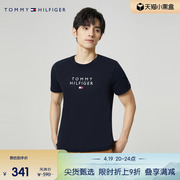 Tommy 男装纯棉平纹针织简约刺绣舒适圆领打底短袖T恤XM0XM02307