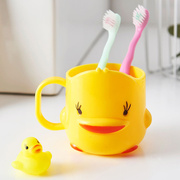 创意儿童刷牙杯小黄鸭杯企鹅杯卡通漱口杯牙刷，杯家用可爱水杯洗漱