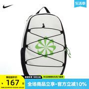 NIKE耐克男包背包运动包休闲包户外旅行包学生双肩包FN0951-020