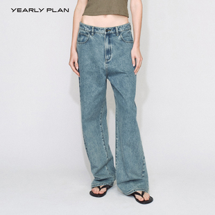 YEARLY PLAN胶囊系列2024年春季低腰直筒裤子休闲牛仔长裤女
