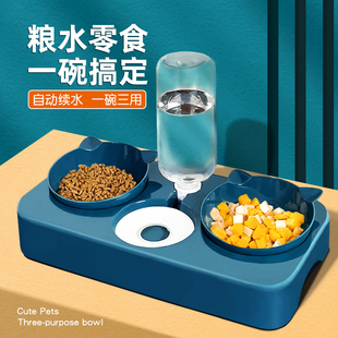狗盆狗碗猫碗双碗自动饮水食盆狗狗碗，猫咪水碗斜口碗防打翻保护颈椎饭盆宠物用品