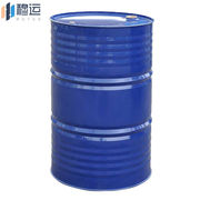 穆运油桶200L铁皮闭口烤漆装饰圆形油桶蓝色890*580*580