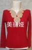 新疆维族舞蹈服装纱体雪纺网纱衫长袖束腰显瘦v领上衣玫红色