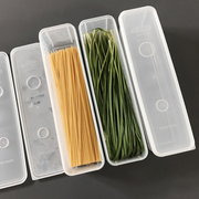 日本制 面条收纳盒意大利面保鲜盒厨房挂面盒子长条食物储存盒子