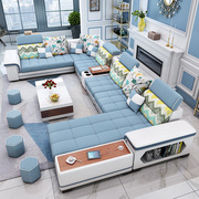 布艺沙发简约现代客厅 大户型全屋家具套装组合U型科技布沙发