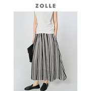 ZOLLE因为2024春夏黑白条纹半身裙女半身裙