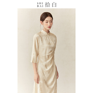 shibai拾白改良旗袍年轻款高端气质新娘结婚新中式连衣裙褶皱收腰