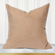 北欧双面米色沙发抱枕套麂皮，绒纯色居家客厅靠包椅子(包椅子)靠枕