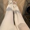 白色针织裤子女2024季高腰显瘦直筒垂感休闲阔腿裤.